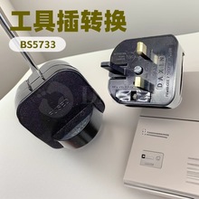 SCPǶʽW˃_2^DӢ3ԴDQ ߲DӢҎ