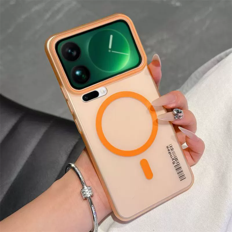 Чехол для телефона Xiaomi совместимый, матовый защитный чехол pro, 17 Pro Max