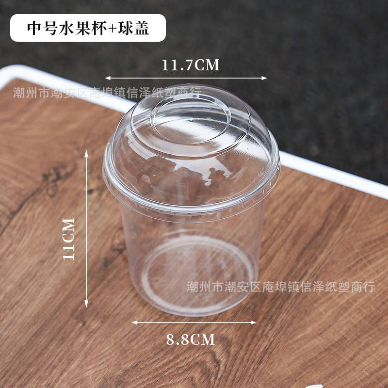 c5fffe7d0b25435f917f85d6f46f0f