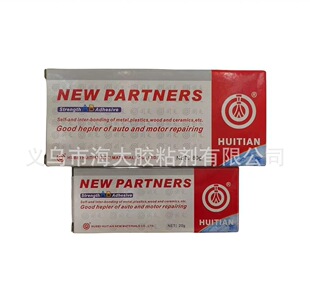 �����´�nAB�z��Ħ�S���T���z�������a�z�p�M��ճ�Ӻ���20g