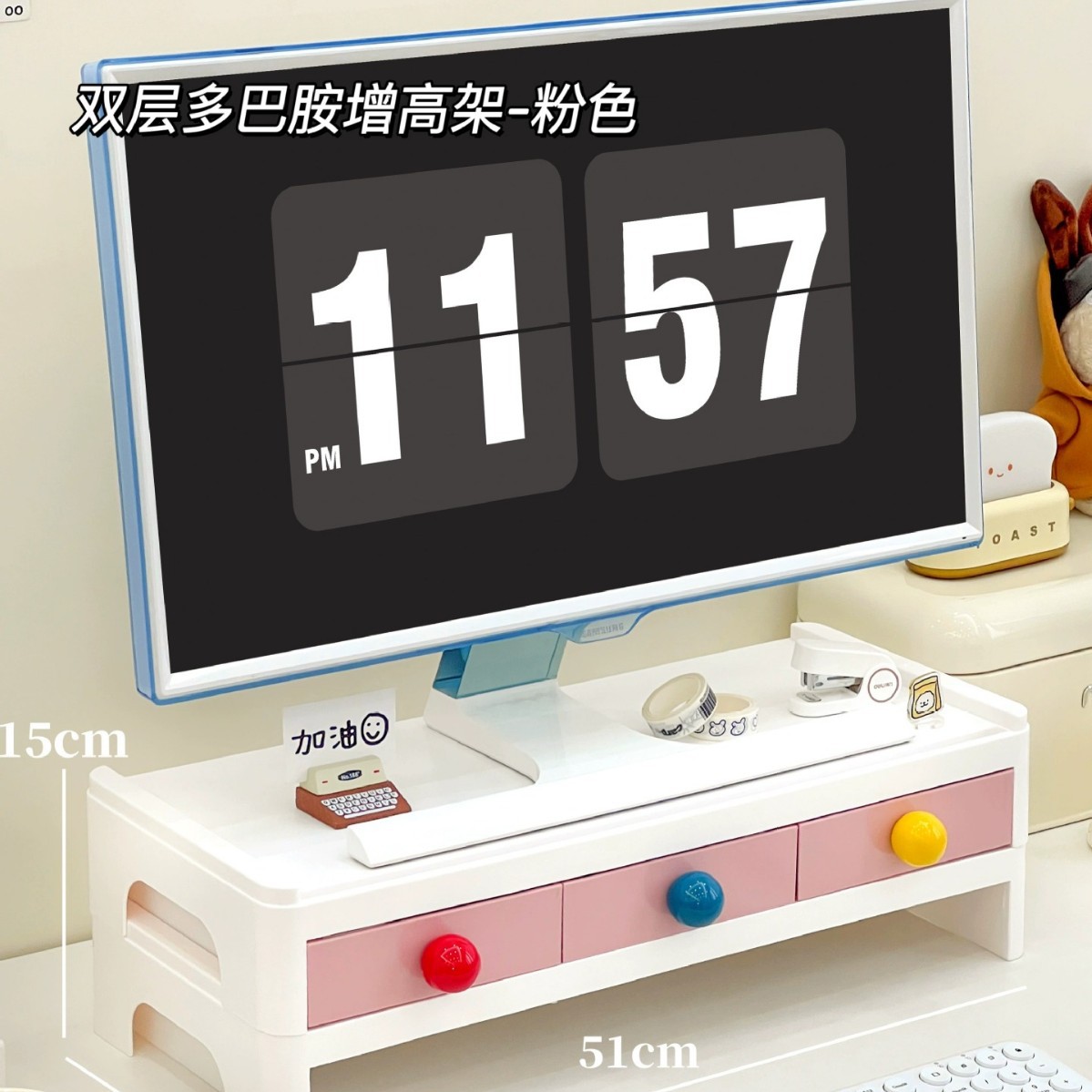 더블 핑크 벨트 볼 [자궁 경부 보호/저장 통합 // 설치할 필요가 없음]]