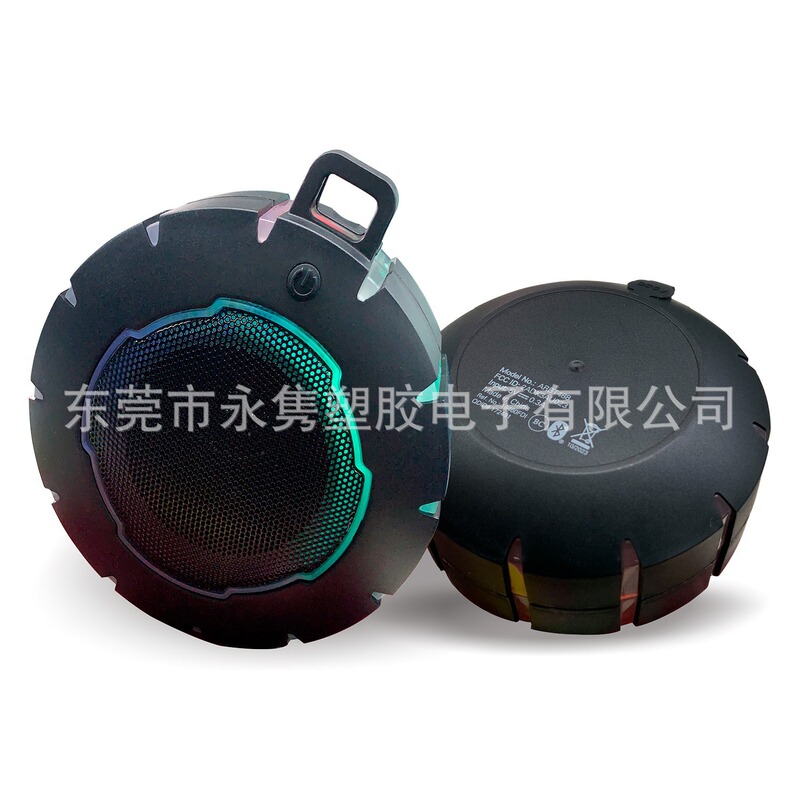 防水ミニストリングカラーバックパックワイヤレスBluetoothスピーカー、屋外ストリングカラーLED発光バックパックBluetoothスピーカー|undefined