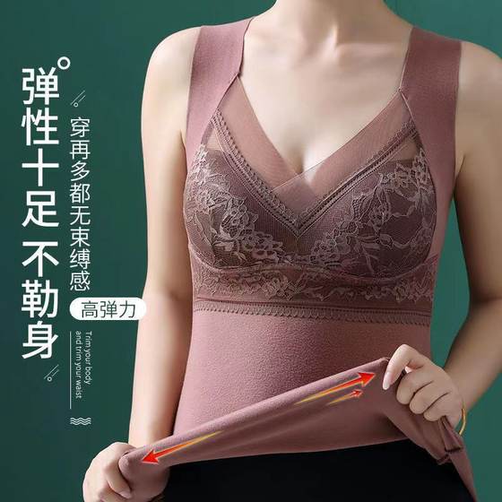 Autumn and winter double-sided sanding lace velvet thermal vest women's fixed cup base thickened heat seamless thermal underwear