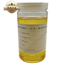 ��������Һ�BC5��֬wingtack10 ���z�����zʯ�͘�֬��������wt10