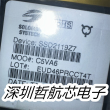 ȫ��ԭװ SSD2119Z7  ����Ԫ���� оƬ��� �ṩһվʽרҵ�䵥IC
