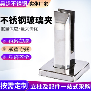 304���P����ײ����AӾ�؊Aƽ̨�����o��ɳ������������