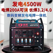 Ͱl늺һwCȫ~늺C220vС͑yغ