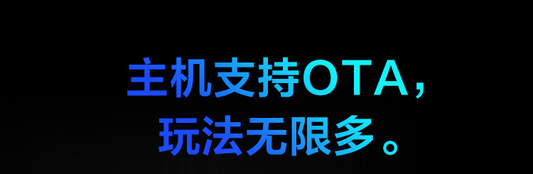 网易春风元系列全自动伸缩旋转飞机杯男用自慰器元力fun电动宇宙详情28