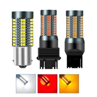 解码高亮126SMD汽车LED转向灯1156 7443倒车1157刹车灯T20 12V24V