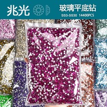 P312- 359 ˮ�diy���� ����ˮ��ƽ����Ʒ�N��֙C�������ܹ���