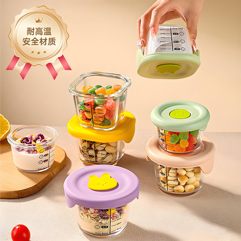 Food-Grade Baby Food Bowl, High Borosilicate Glass Microwaveable Small Lunch Box with Silicone Lid, Steamed Egg Preservation Box Food-Grade Baby Food Bowl, High Borosilicate Glass Microwaveable Small Lunch Box with Silicone Lid, Steamed Egg Preservation Box