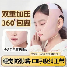 ��ͯ����˯��������������������ʴ�������ں���������������