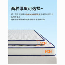 �ļ�ͨ�üӺ񴲉|�p�ˌW�����ጣ�Æ���ӛ�����d���z���|ܛ�|䁉|