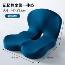 ӛBw|һw|WkΉ|܇oƨ|