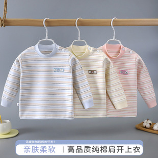 ��ͯ����������Ůͯ����μ��L��������˯�냺�A�I��۴����