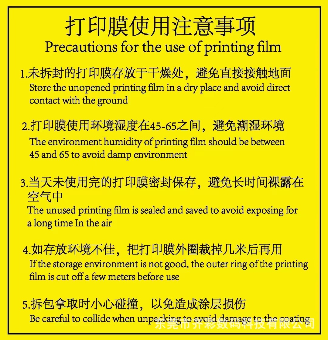 4cd4dab53bb85c1dcddf5cc02c05bc