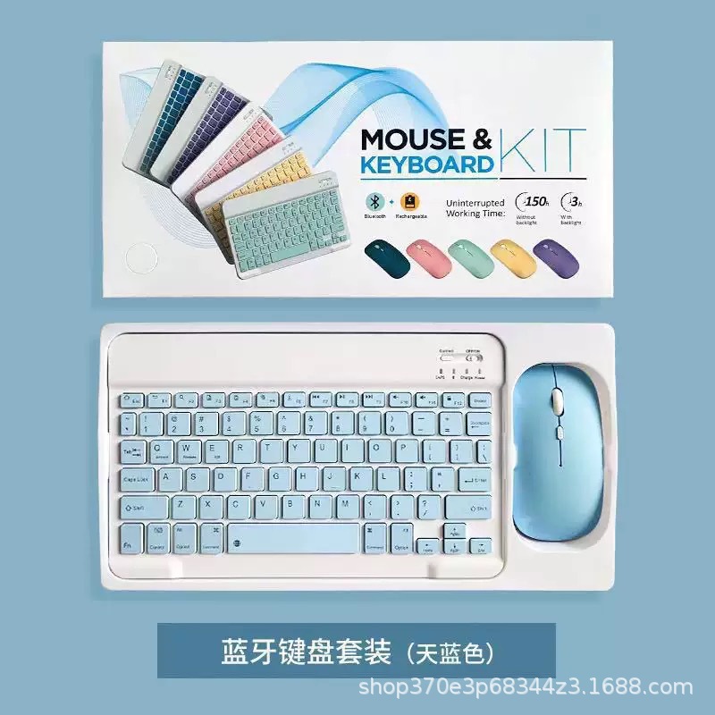 In stock inalámbrico Bluetooth teclado ultra delgado silencioso para iPad Huawei teléfono móvil tableta de oficina teclado y ratón conjunto