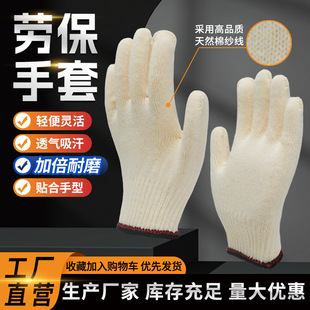 �ڱ�����10ᘼtë��520g���o��ĥ�������ظɻ�S���lͨ�÷��o
