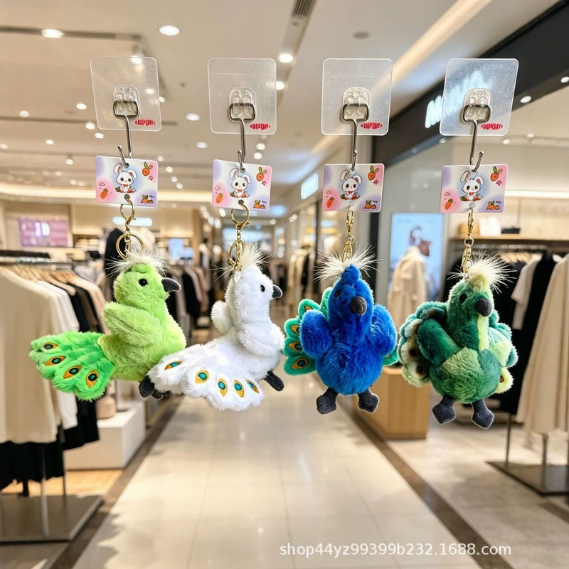 Xishuangbanna peacock plush pendant doll toy couple keychain cute toy doll bag decoration accessory Xishuangbanna peacock plush pendant doll toy couple keychain cute toy doll bag decoration accessory