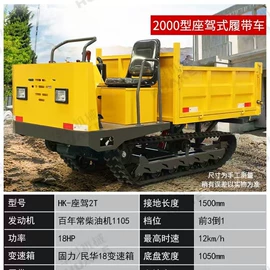 挖掘机械;叉车;装载机械