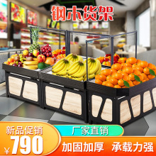 ����ˮ��؛���Ѝu�����^չʾ�����r��ˮ���߲�؛�ܲ��P�����