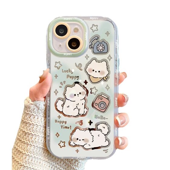 For Apple 16/15Pro Max Phone Case iphone14pro Silicone 13 New 12pro Advanced 11pro