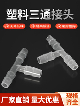 �ȏ���ͨ T��׃�����^ ���Ͻ��^ ������ͨ ܛ�ܽ��^ �����B����