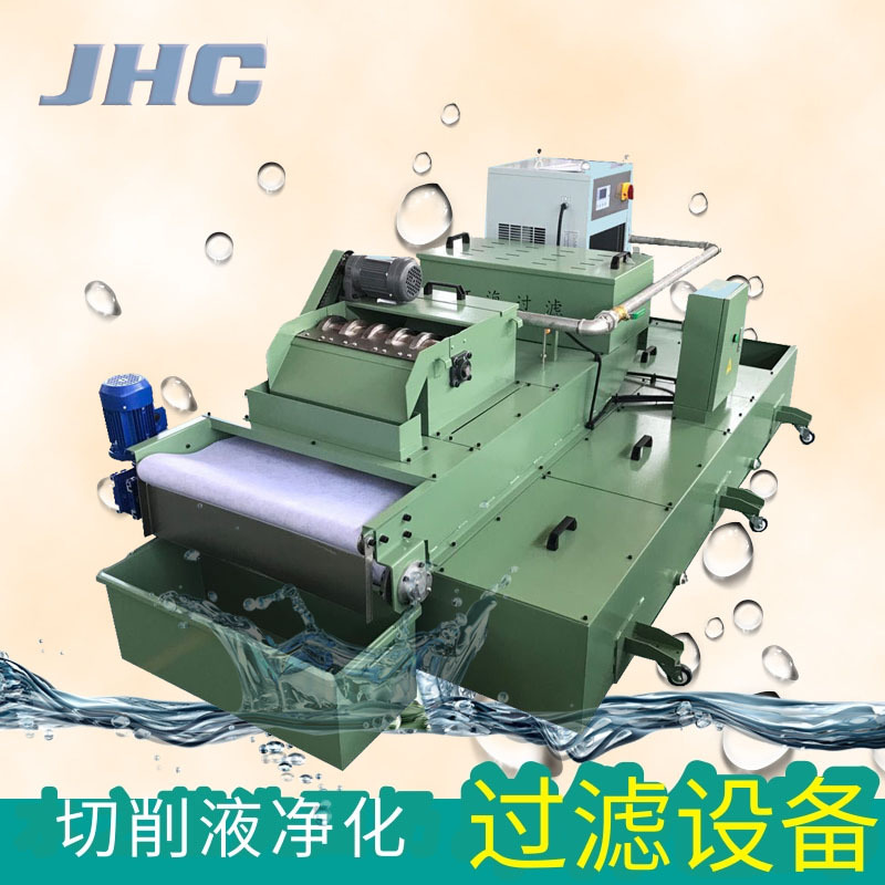 纸带过滤机厂家（图） 山东烟台江海过滤