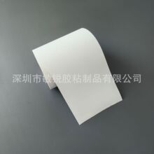 �T���ŏU���鼈������һ���Է��Θ˺����b����ă������ӡ