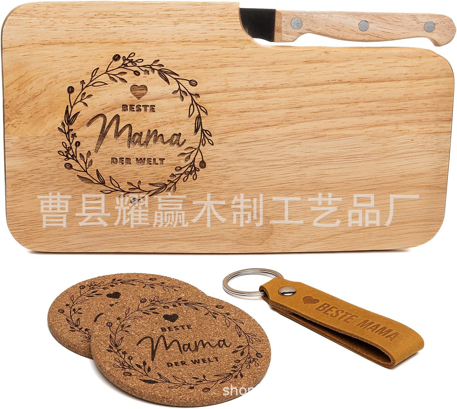 木质切菜板砧板厨房家用水果托盘附带刀具方形早餐砧板BSCI