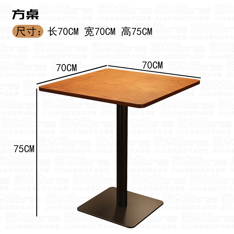 轻奢餐椅商用靠背现代简约扶手餐桌椅高档洽谈奶茶网红餐厅椅子|undefined