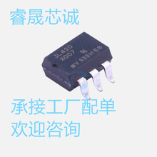 IL420 IL420-X007T ��ƬSOP-6 ˫��ɿع�����· ���ɵ�·