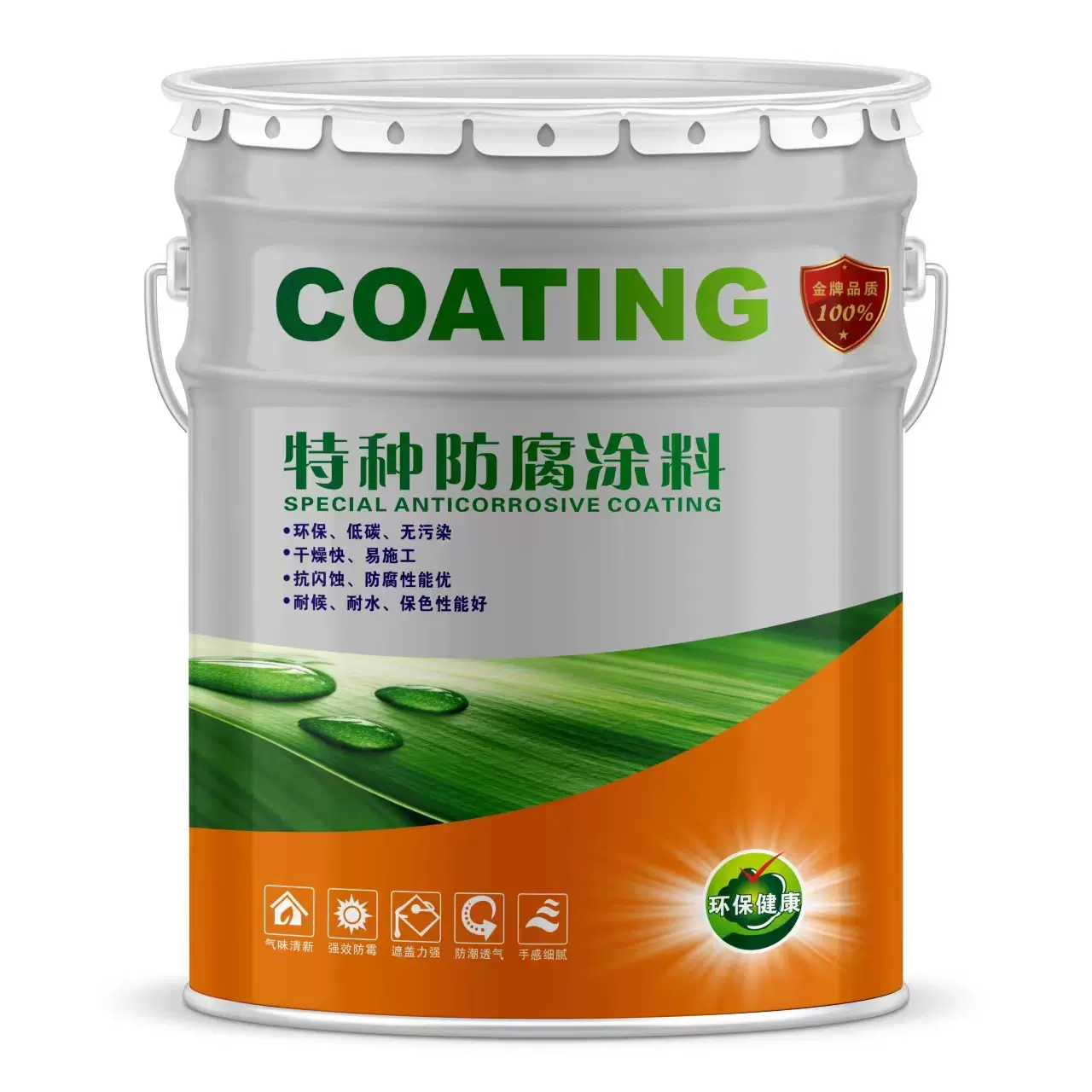 特种防腐涂料 cpc混凝土防碳化涂料