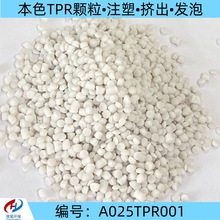 �S�Ҵ�؛�l�ݼ��D���� ��ɫTPRԭ���w�� �͵͜� �����W �L����؛