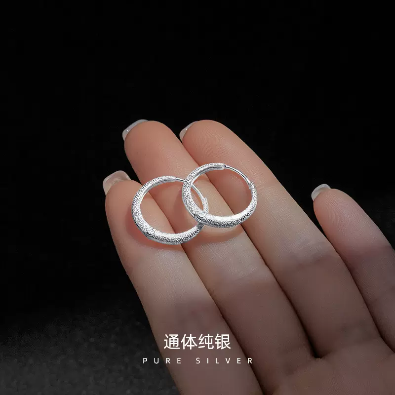 榕树下S925银波光粼粼闪砂耳圈女满天星喷砂耳扣百搭闪亮耳饰耳环