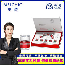 ힼF ΞtͬMEICHICԊDNAcҺˮ⾫AԭҺƿ