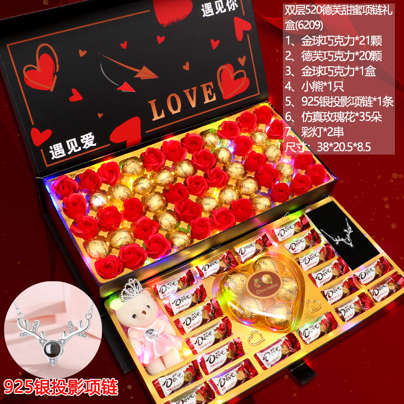 더블 레이어 만나 520 비둘기 스털링 실버 목걸이