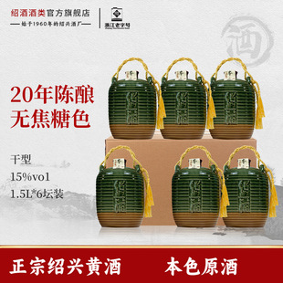 �}���B�d���S�ƶ�ʮ��ꐱ�ɫԭ��1.5L���b�o����ɫŴ�׻����