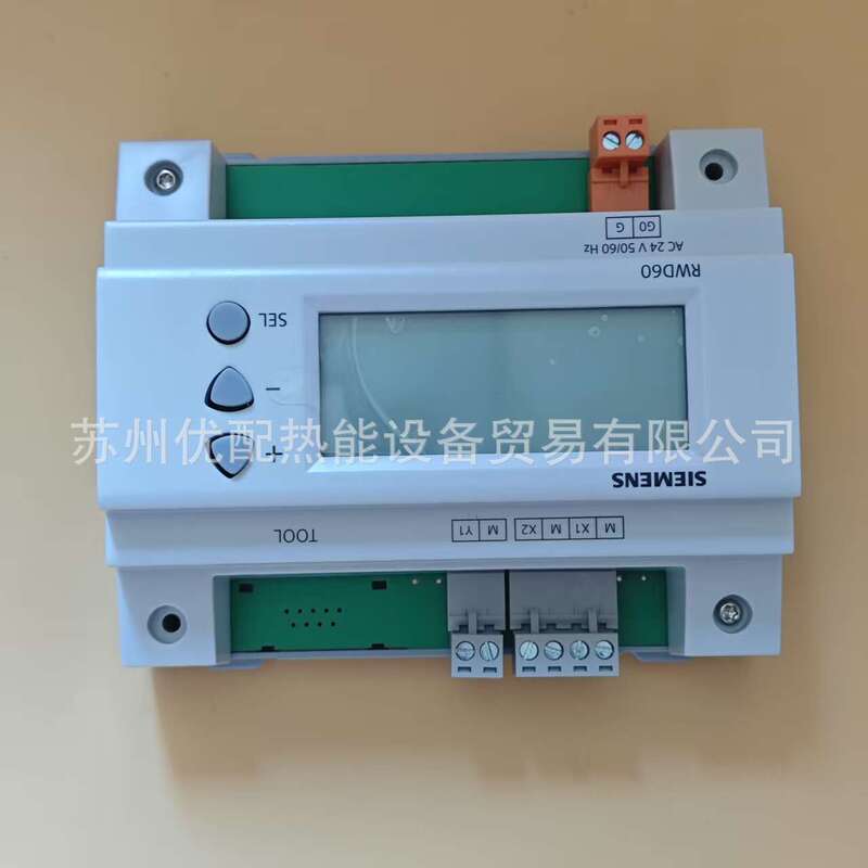 Building Siemens German Siemens Temperature Controller Rwd60 Building Siemens German Siemens Temperature Controller Rwd60