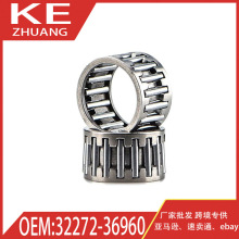 �����ڷ���/�׿���˹�ֶ��任�������� 32272-36960