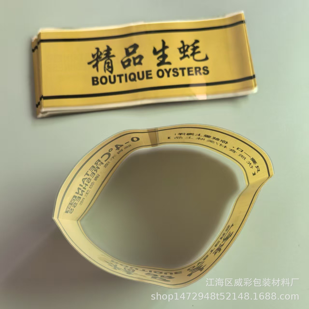 29580681f2fcada3de07e23aec19af