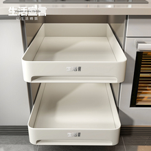 NU08生活宣言橱柜拉篮厨房抽拉式置物架下水槽抽屉式碗碟盘收纳储