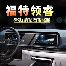 �m��25����I���Ļ䓻�Ĥ�п،����@ʾ����o������b��NĤ