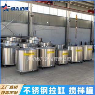 �F؛����100L-2000L���P����� ���Ƅ�ʽ�T�σ��� ����T�ϔ����