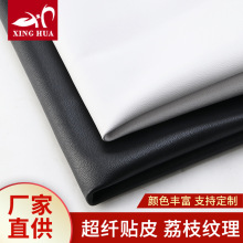 �S��ֱ�����w�NƤ 5̖��֦�yЬ��Ƥ�� Ƥ�ͺ���ĥ͸��