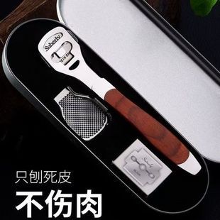 Factory color wood pedicure knife scraping foot planing nail cutter to remove dead skin planing knife to remove calluses foot cleaning care tools