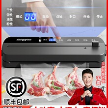 ���]ȫ�ԄӼ�������շ�ڙCʳƷ���b�CС�ͱ��r�ܷ��ܷ�C�����