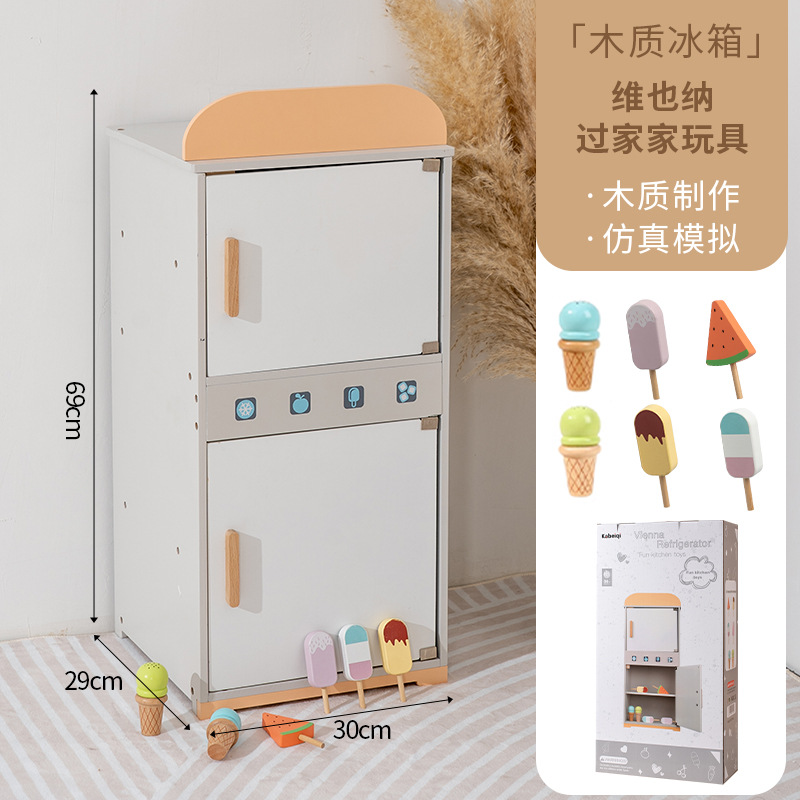 Juego de juguetes de cocina para niños transfronterizos, cocina simulada, cocina, niña, utensilios de cocina para bebés, regalo para niñas