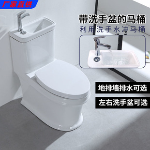 ����һ�RͰ��ϴ����һ�w����һ���ù�ˮС�����l���g��������ʡˮ