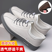 跨境一件代发2025新款秋季男鞋休闲鞋时尚百搭透气板鞋男士商皮鞋